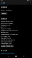 2025年5月7日 (三) 08:39版本的缩略图