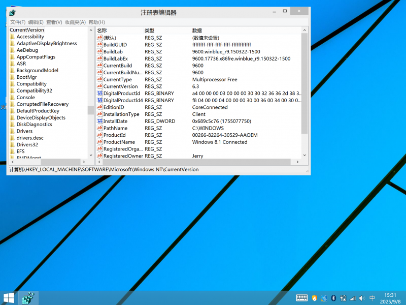 文件:W8.1-6.3.9600.17736-regedit.png
