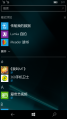 WP-10.0.14311.1000-programs.png