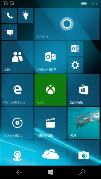 文件:WP-10.0.14010.0-start.png
