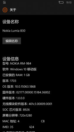 WP-10.0.15063.1868-about.png