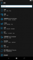 WP-10.0.16235.1000-settings.png