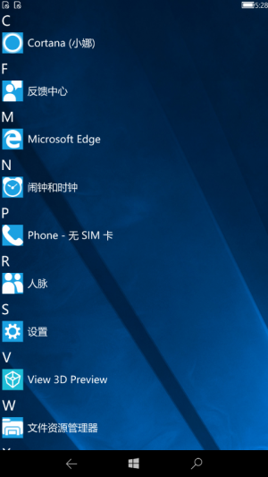 WP-10.0.16235.1000-CShellSplash-programs.png