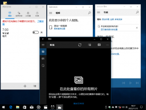 15058.0 uwp1.png