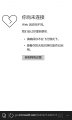 WP-10.0.13023.61-edge.png