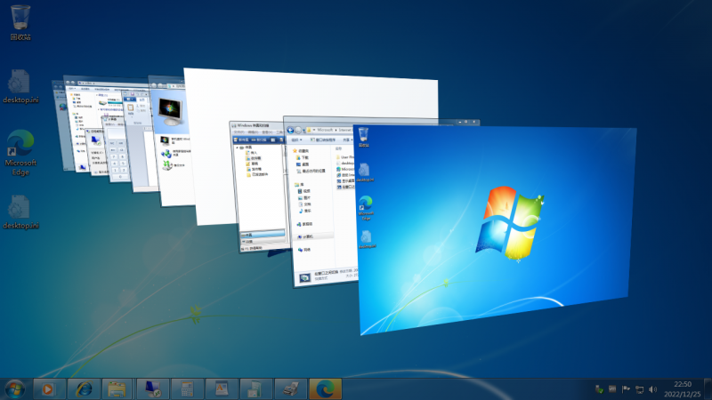 文件:Cli-6.1.7601.26220 winflip.png