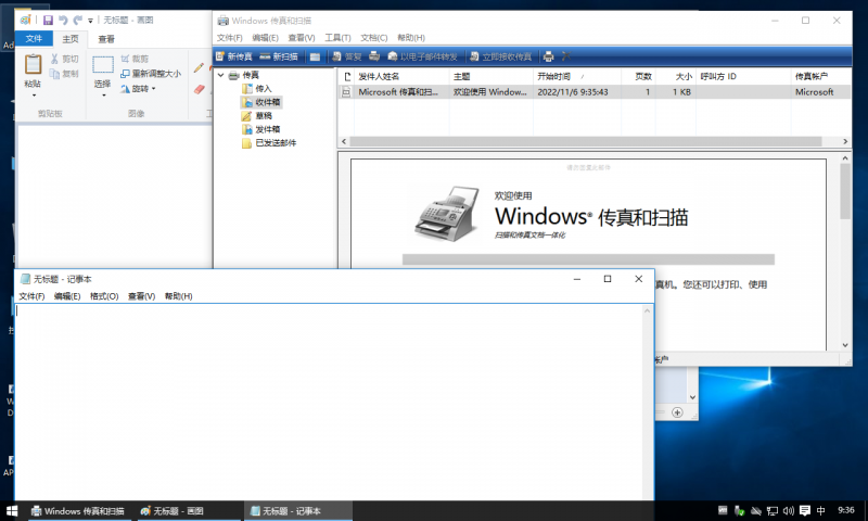 文件:Cli-10.0.10240.16384-demo-1.png