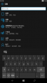 WP-10.0.16235.1000-inputmtf.png