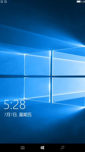 WP-10.0.16235.1000-CShellSplash-lockscreen.png