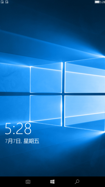 文件:WP-10.0.16235.1000-CShellSplash-lockscreen.png