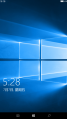 WP-10.0.16235.1000-CShellSplash-lockscreen.png