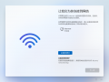 Windows 11 27749 oobe3.png