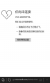 WP-10.0.14294.1000-edge.png
