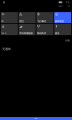WP-10.0.15063.850-actioncenter.png