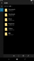 WP-10.0.16235.1000-fileexplorer.png