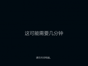 15058.0 postoobe3.png