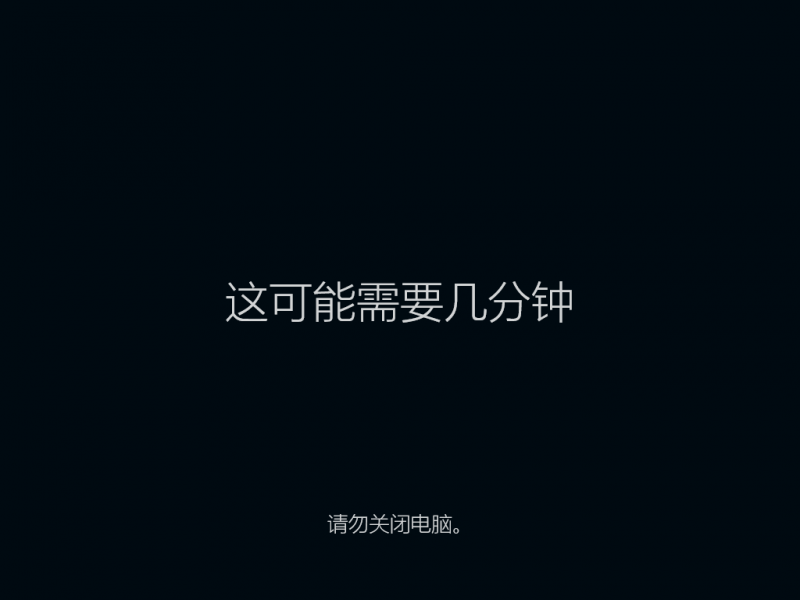 文件:15058.0 postoobe3.png