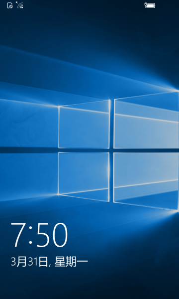 文件:WP-10.0.15063.1868-lockscreen.png