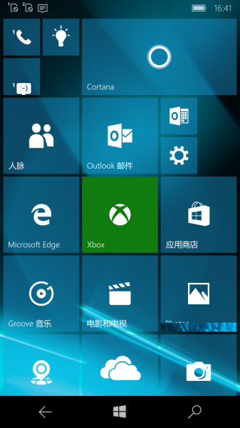 文件:WP-10.0.14264.0-start.png