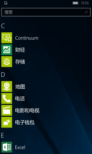WP-10.0.14393.321-programs.png