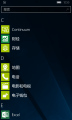 WP-10.0.14393.321-programs.png