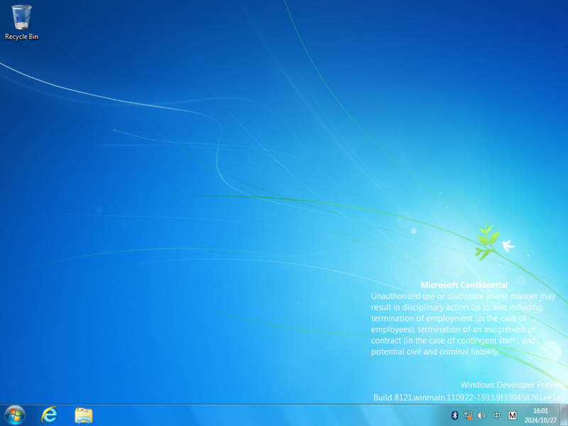 文件:Windows 8 8121 desktop.png