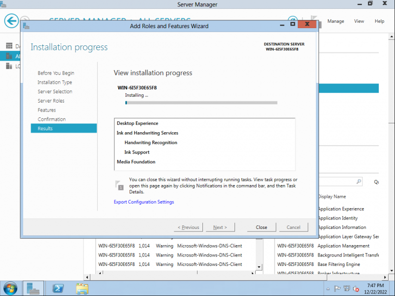 文件:8051servermanager2.png