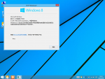 W8.1-6.3.9600.17736-winver.png