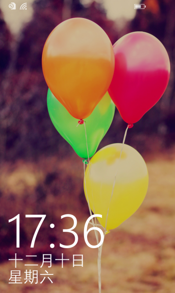 文件:WP-8.10.15137.148-lockscreen.png