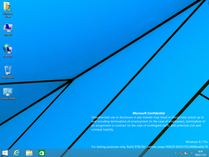 文件:Cli-10.0.9785.0 desktop.png