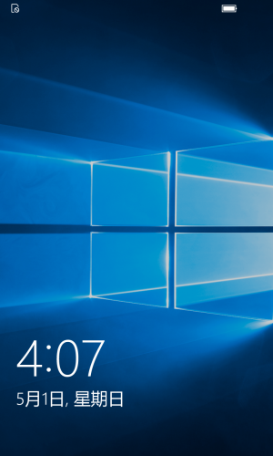 WP-10.0.14295.1005-lockscreen.png