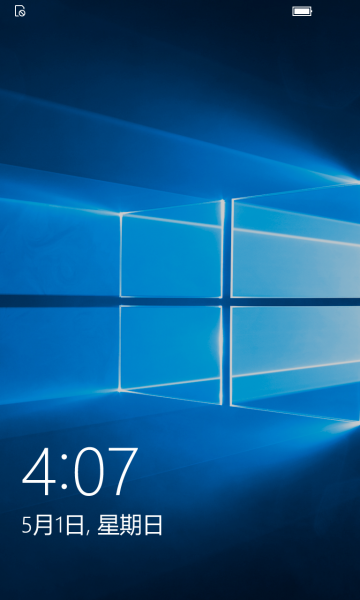 文件:WP-10.0.14295.1005-lockscreen.png