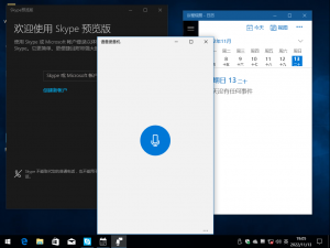 15058.0 uwp2.png