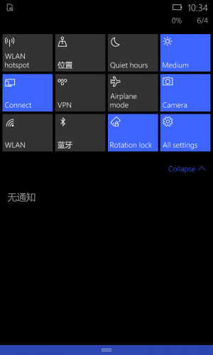 WP-10.0.12634.91-actioncenter.png