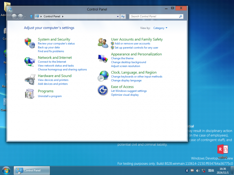 文件:Cli-6.2.8028.0-ModernUI-controlpanel.png