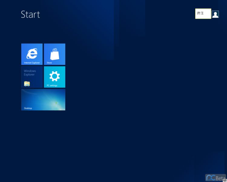 文件:8172Clientstartmenu.png