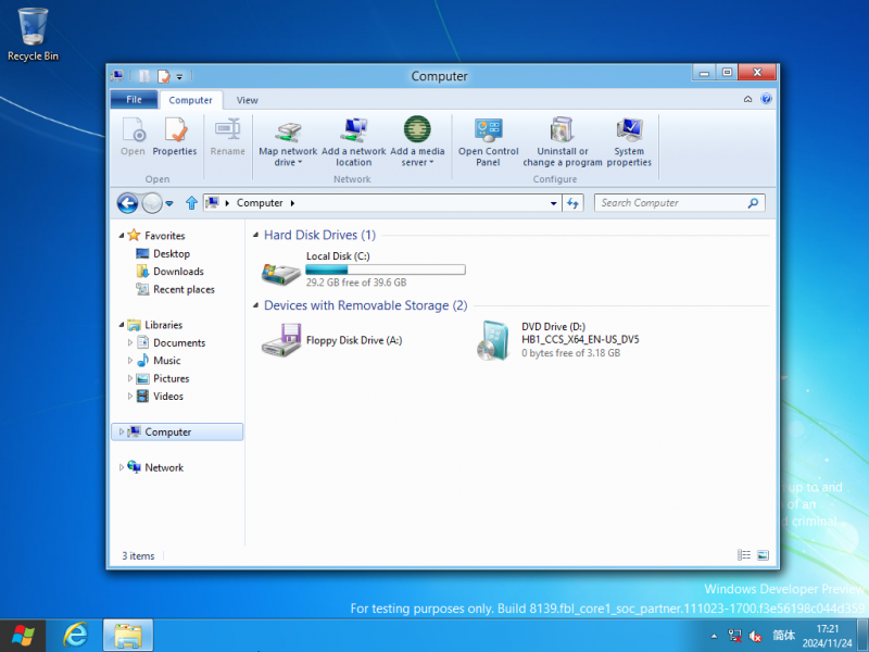 文件:Cli-6.2.8139.0-explorer.png