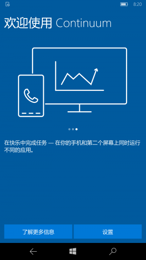 WP-10.0.15254.401-continuum-3.png