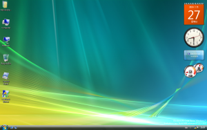 Windows 7 6498 Desktop.png