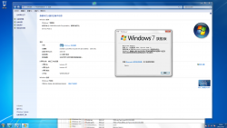 Cli-6.1.7601.17514-winver.png
