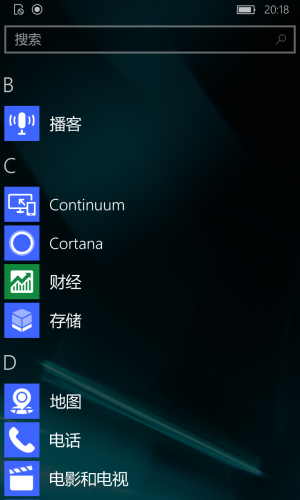 WP-10.0.13058.11-programs.png