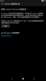 WP-10.0.16235.1000-insiderprogram.png