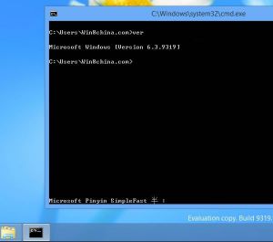 Win8.1-6.3.9319.0.fbl partner out10-cmd-win8china.jpg