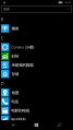 WP-10.0.15254.556-programs.png
