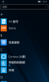 WP-10.0.14393.2312-programs.png