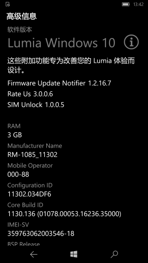 WP-10.0.15254.547-extrasinfo.png