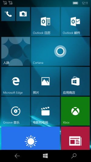 WP-10.0.14320.1000-start.png