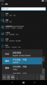 WP-10.0.16235.1000-inputmtf-switch.png