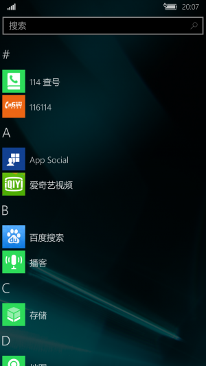 WP-10.0.12671.40-programs.png