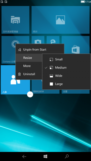 WP-10.0.16235.1000-CShellXAML-start-tile.png